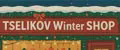 Tselikov Winter SHOP