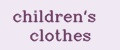 children's clothes