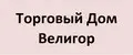 Торговый Дом Велигор