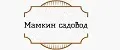 Мамкин Садовод