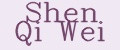 Shen Qi Wei