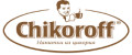 Чикорофф