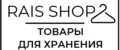 RAIS SHOP