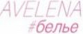 avelena