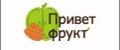 Приветфрукт
