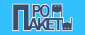 ПакетыПром