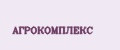 АГРОКОМПЛЕКС