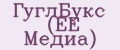 ГуглБукс (ЁЁ Медиа)
