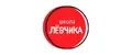 Школа Лёвчика