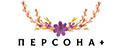 ПЕРСОНА+