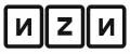 ИЗИ