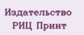 Издательство РИЦ Принт