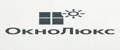 Окно Люкс