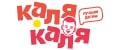 Каля Каля
