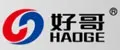 好哥HAOGE