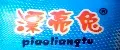 HONGTAI KEE FOODS
