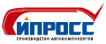 ипросс
