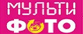 Мультифото