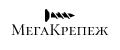 Мега крепеж