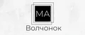 МА Волчонок