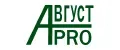 АвгустPRO