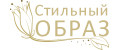 Стильный образ