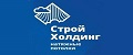 Строй Холдинг потолки