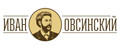 Иван Овсинский