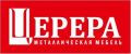 Церера-Мебель