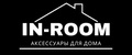 In-Room