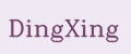 Dingxing