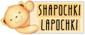 SHAPOCHKI LAPOCHKI