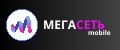МЕГАСЕТЬ mobile