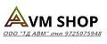AVM SHOP