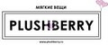 Аналитика бренда PLUSHBERRY на Wildberries
