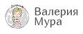 Валерия Мура