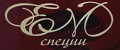 ЕМ специи