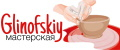 Мастерская Glinofskiy