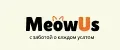 MeowUs