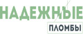 Аналитика бренда Надежные пломбы на Wildberries