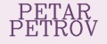 PETAR PETROV
