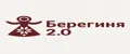 Берегиня 2.0