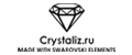 Crystaliz