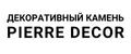Аналитика бренда Pierre Decor на Wildberries