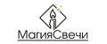 МагияСвечи