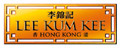 Lee Kum Kee
