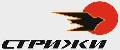 Стрижи