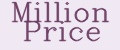 Million Price