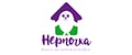 Нерпочка