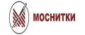 Моснитки